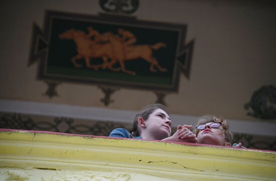 Скачки на приз президента России