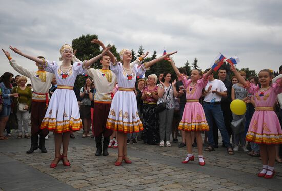 Фестиваль "Многонациональная Россия"