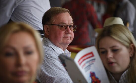 Скачки на приз президента России