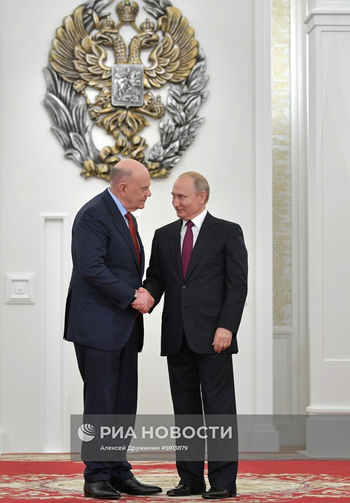 Президент РФ В. Путин вручил Государственные премии в Кремле