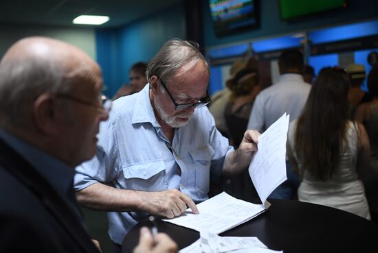 Скачки на приз президента России