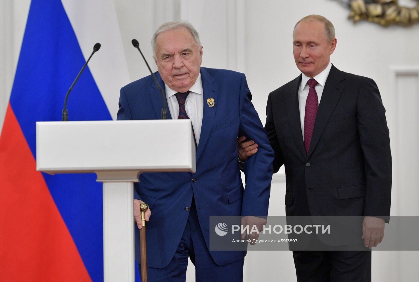 Президент РФ В. Путин вручил Государственные премии в Кремле