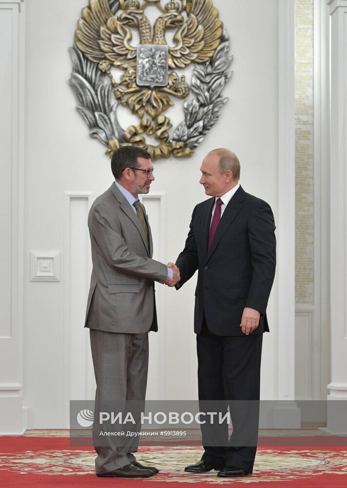 Президент РФ В. Путин вручил Государственные премии в Кремле