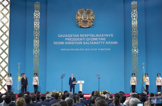 Инаугурация избранного президента Казахстана К.-Ж. Токаева