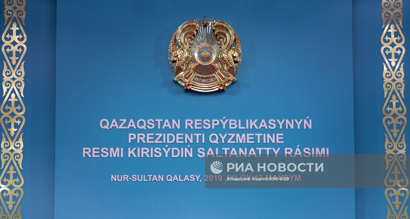 Инаугурация избранного президента Казахстана К.-Ж. Токаева