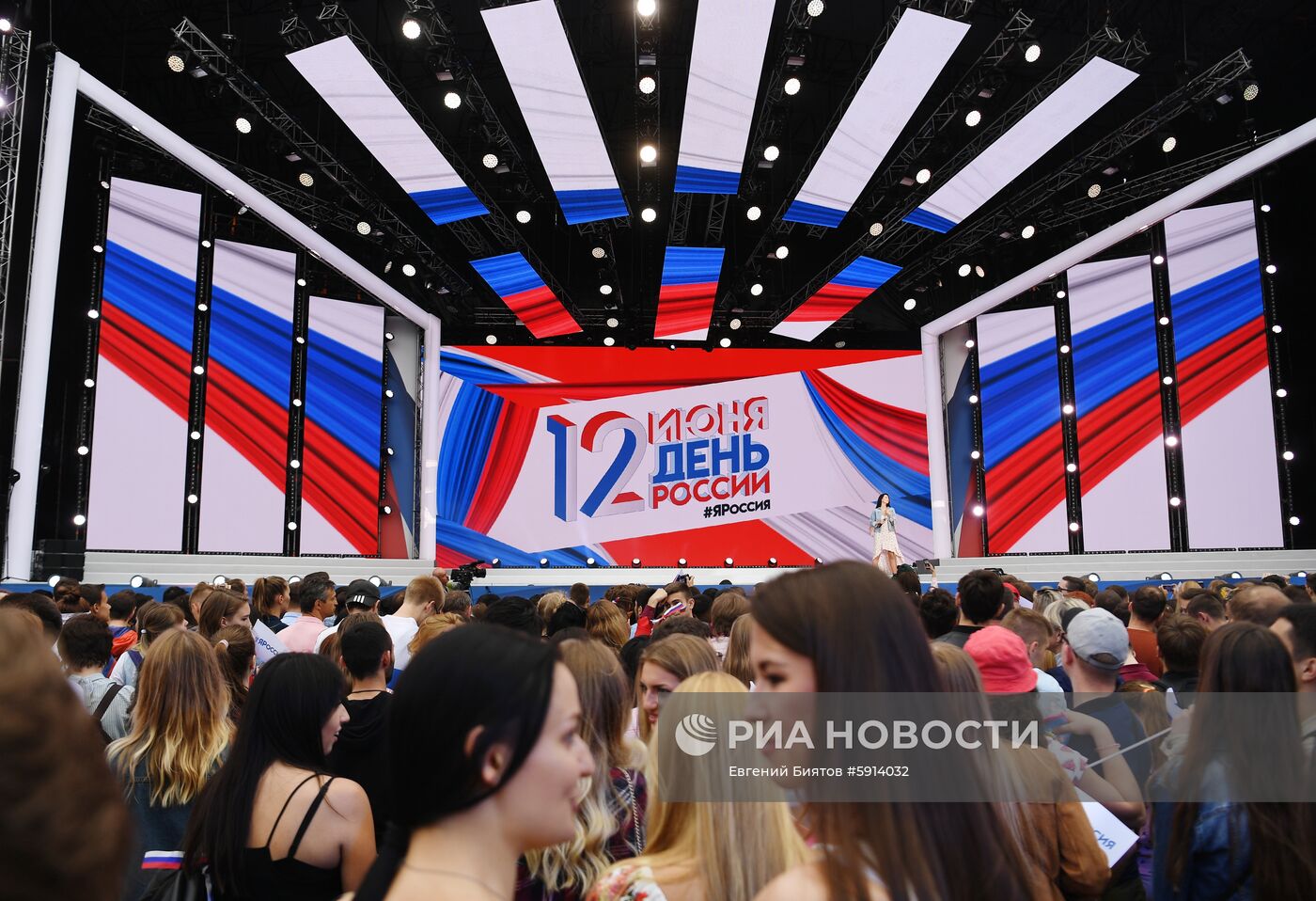 Праздничный концерт на Красной площади, посвященный Дню России