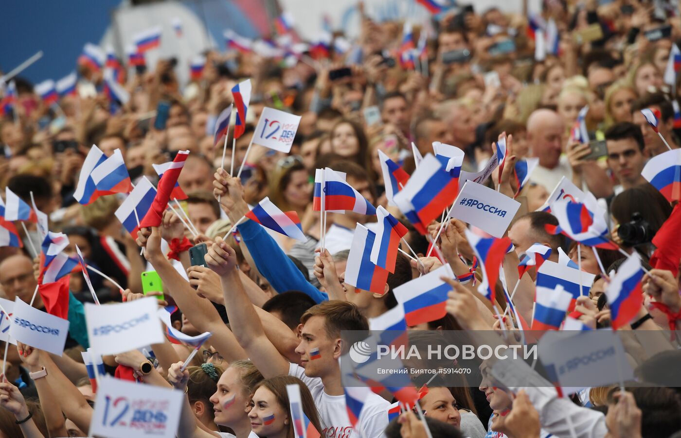 Праздничный концерт на Красной площади, посвященный Дню России