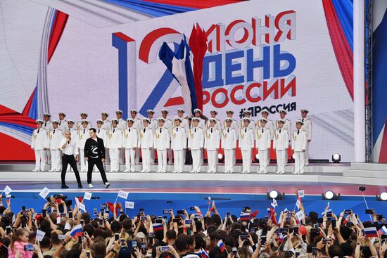 Праздничный концерт на Красной площади, посвященный Дню России