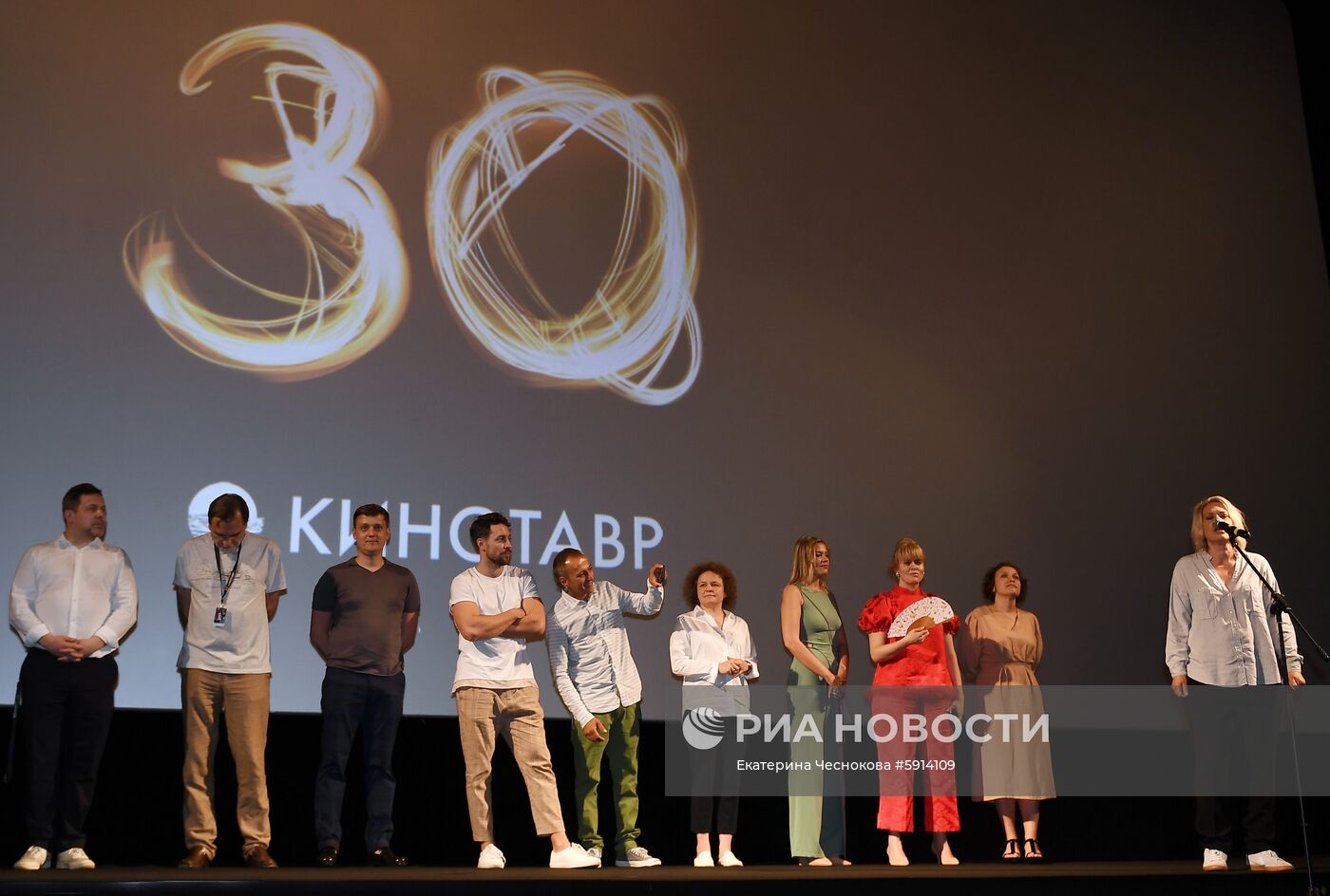 Открытый российский кинофестиваль "Кинотавр". День четвертый