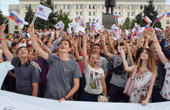 Митинг, посвященный Дню России, в Луганске