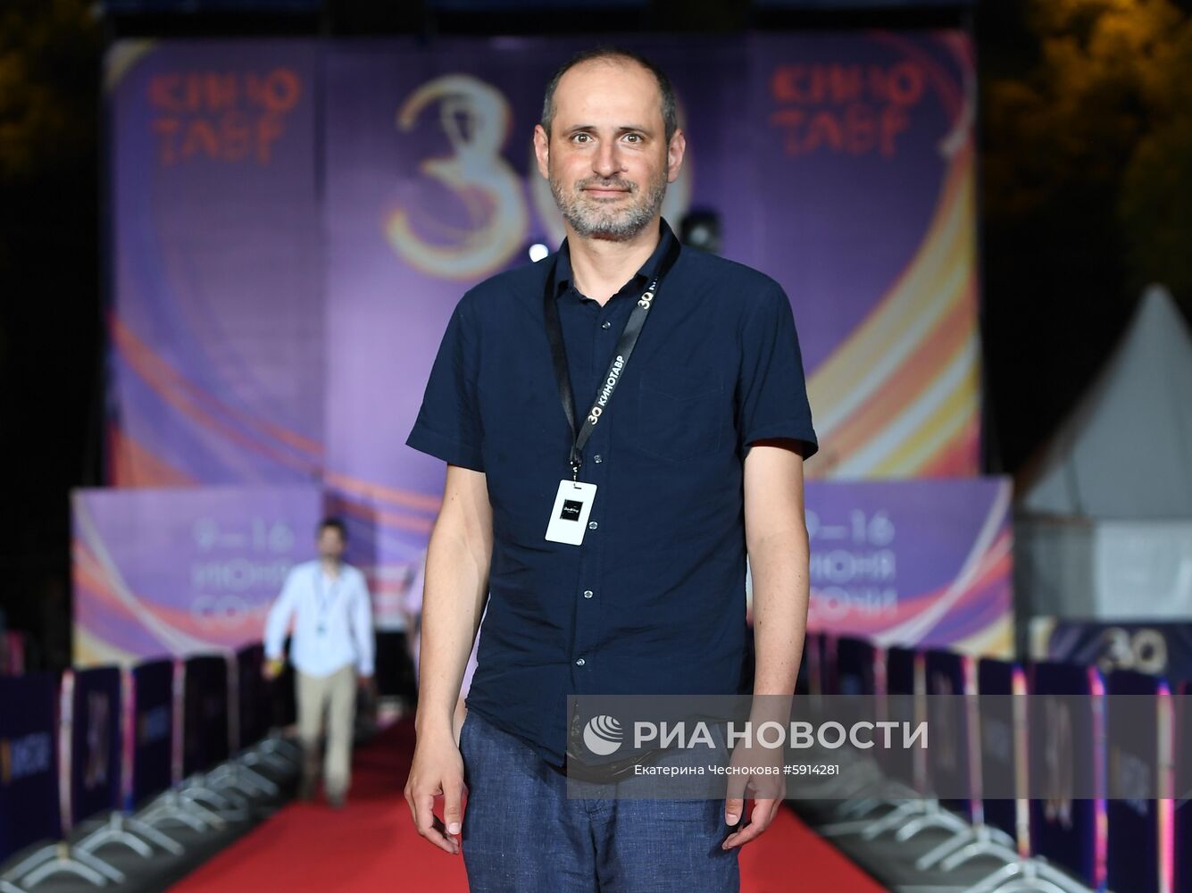 Открытый российский кинофестиваль "Кинотавр". День четвертый