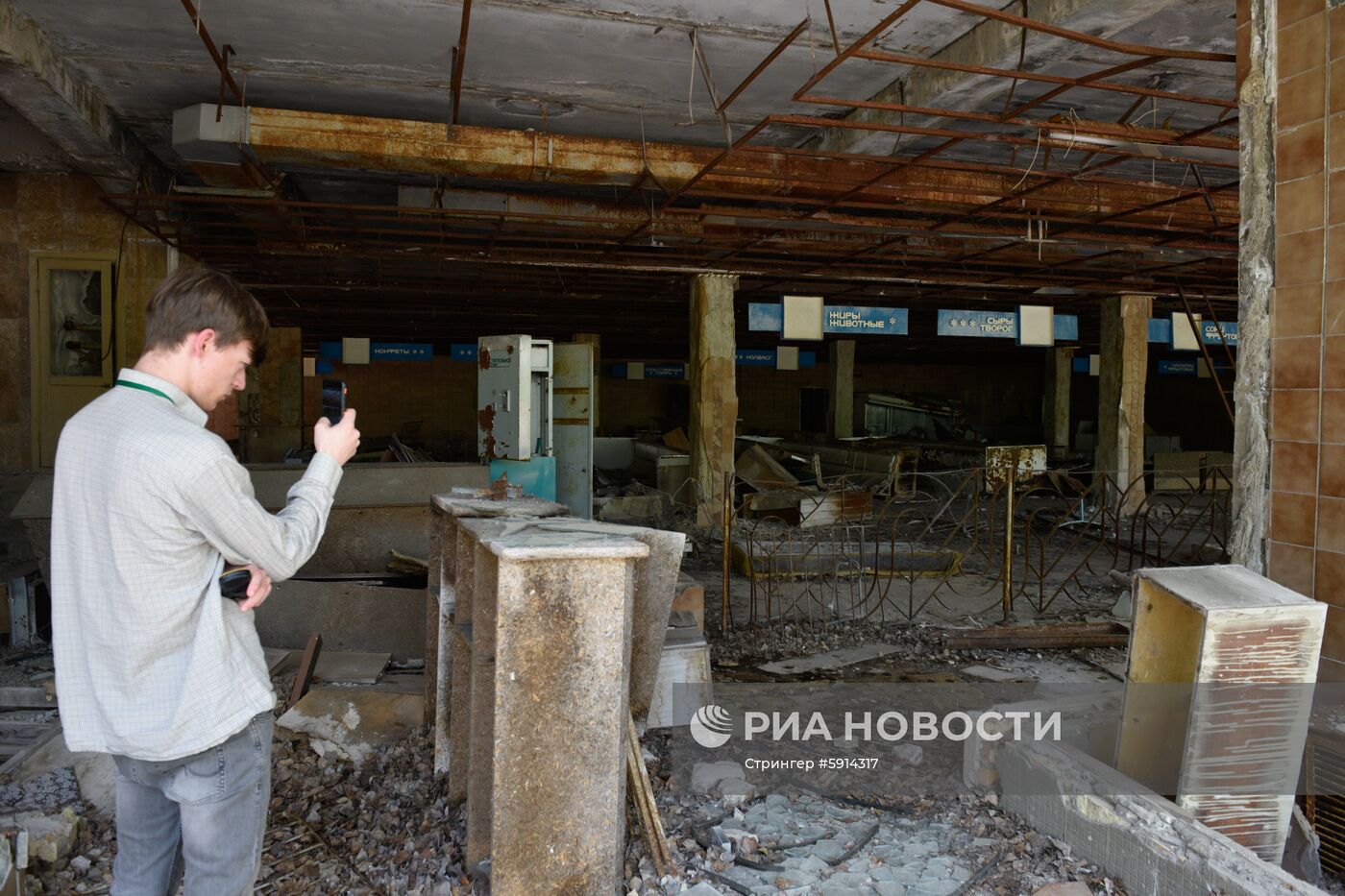 Туристический "бум" в Чернобыльской зоне отчуждения