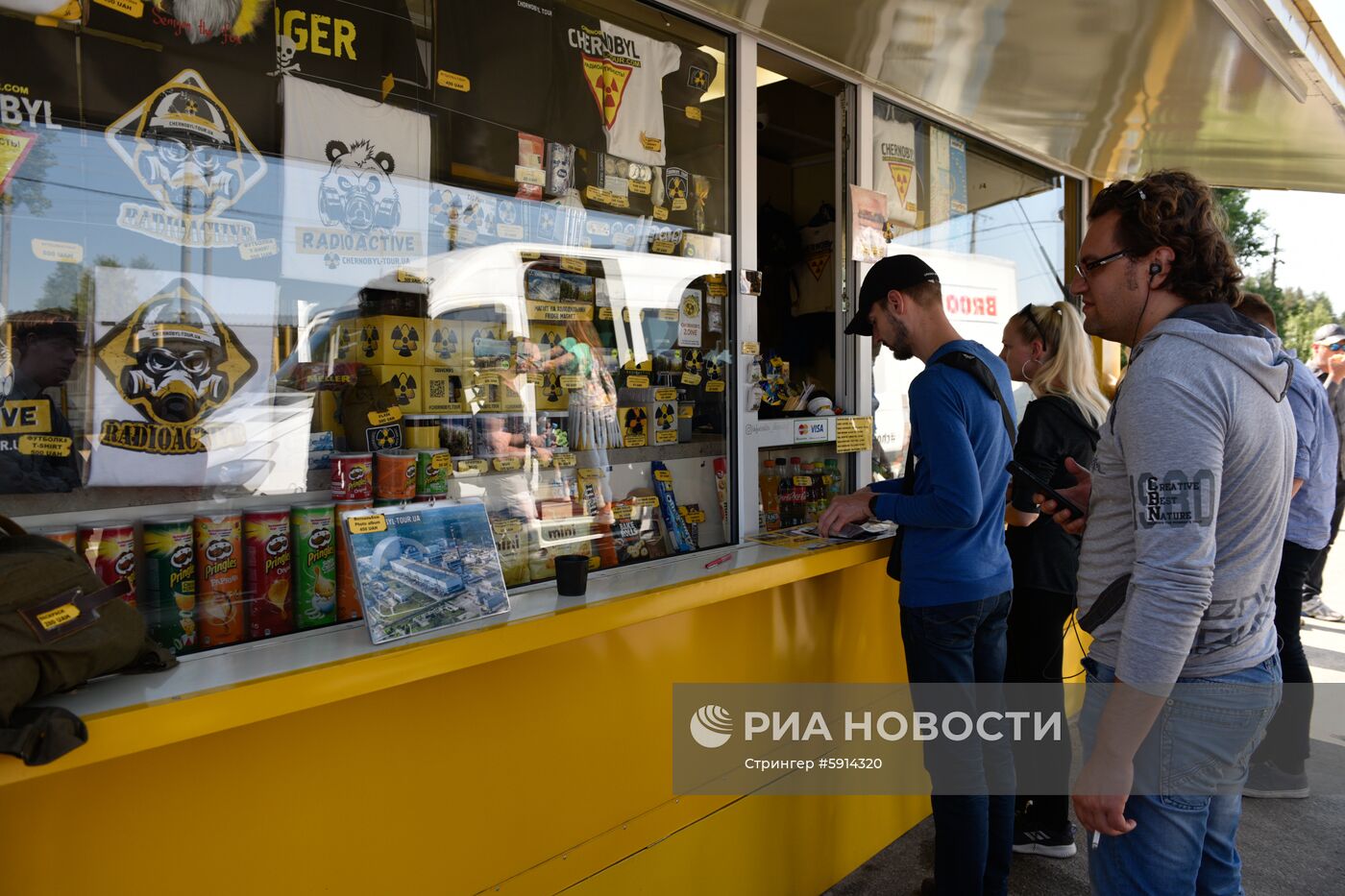 Туристический "бум" в Чернобыльской зоне отчуждения