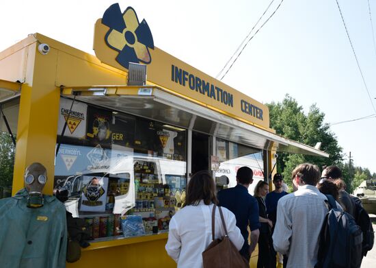 Туристический "бум" в Чернобыльской зоне отчуждения