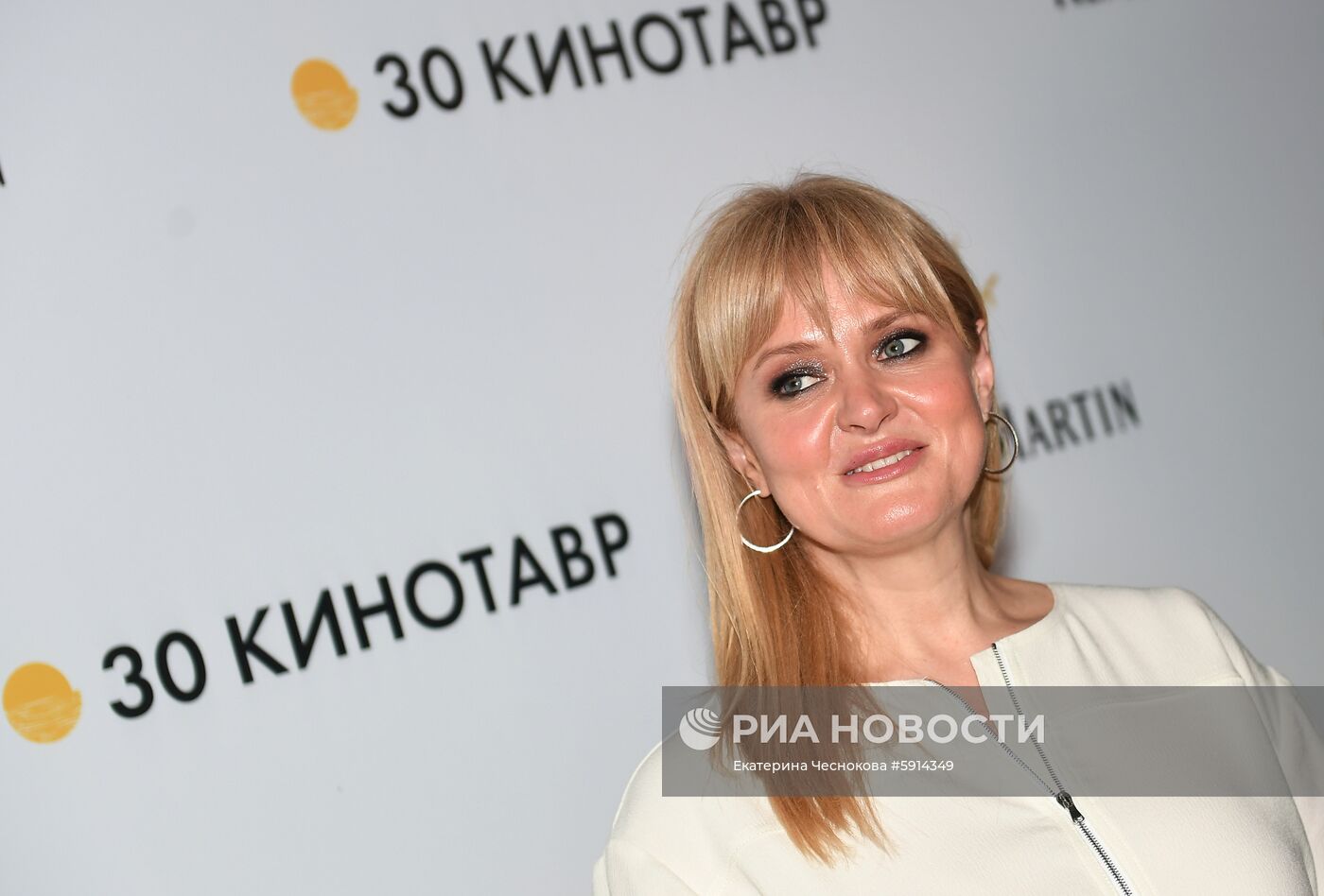 Открытый российский кинофестиваль "Кинотавр". День четвертый