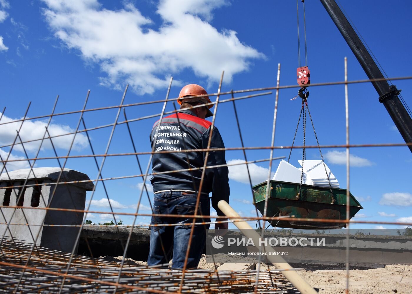 Капитальный ремонт многоквартирных домов