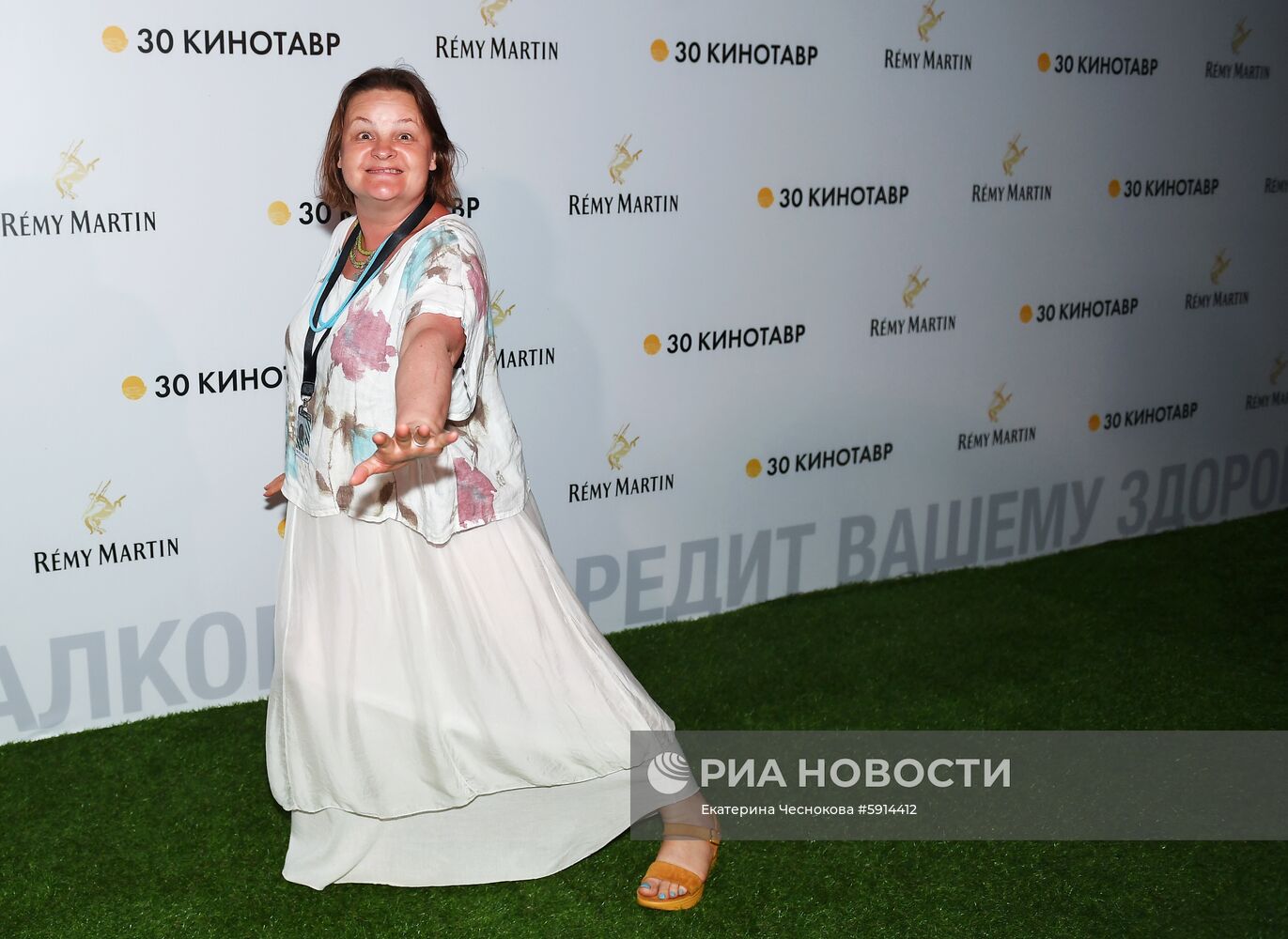 Открытый российский кинофестиваль "Кинотавр". День четвертый
