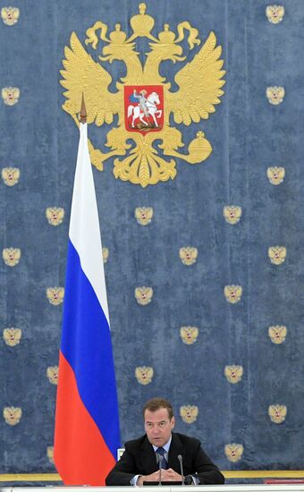 Премьер-министр РФ Д. Медведев провел заседание правительства РФ