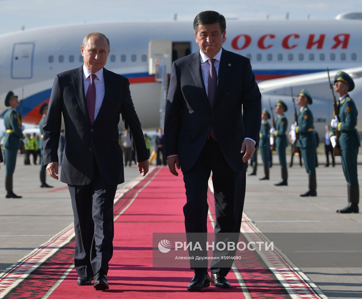 Рабочий визит президента РФ В. Путина в Киргизию
