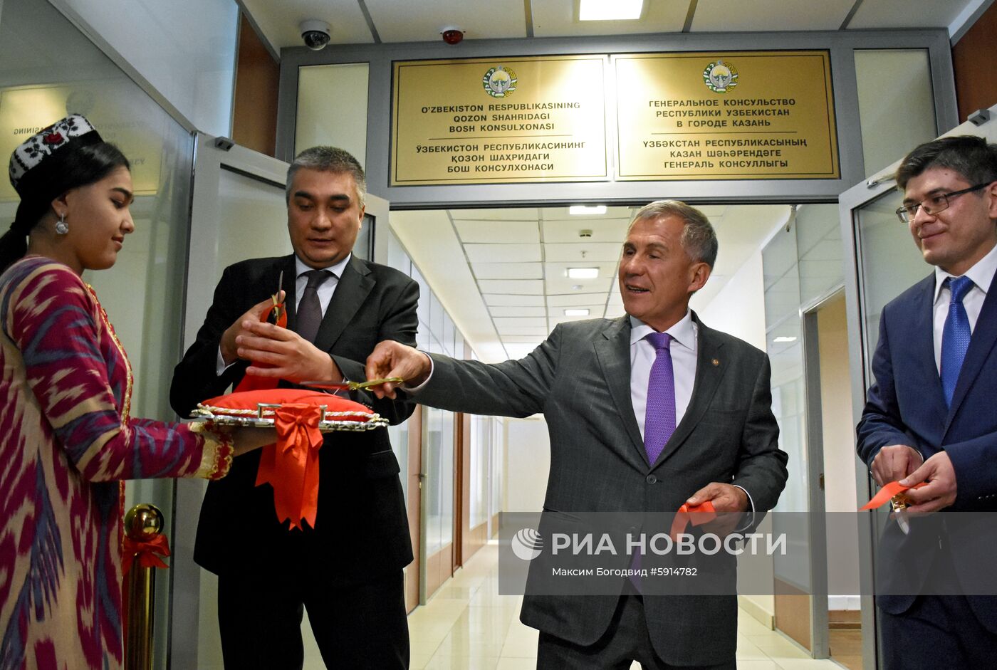 Открытие консульства Узбекистана в Казани