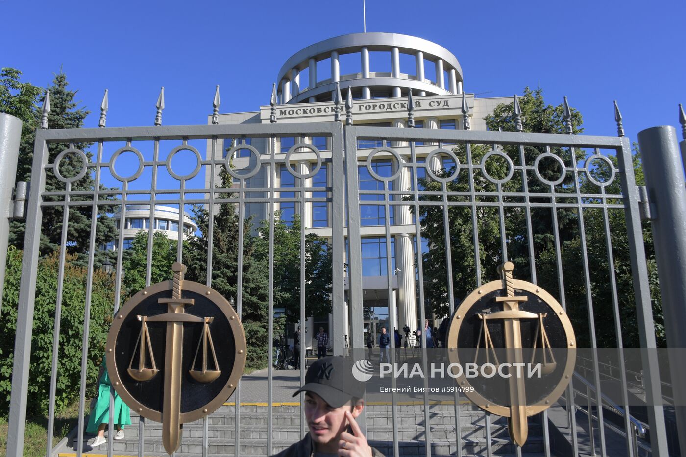 Рассмотрение жалобы на приговор А. Кокорину и П. Мамаеву