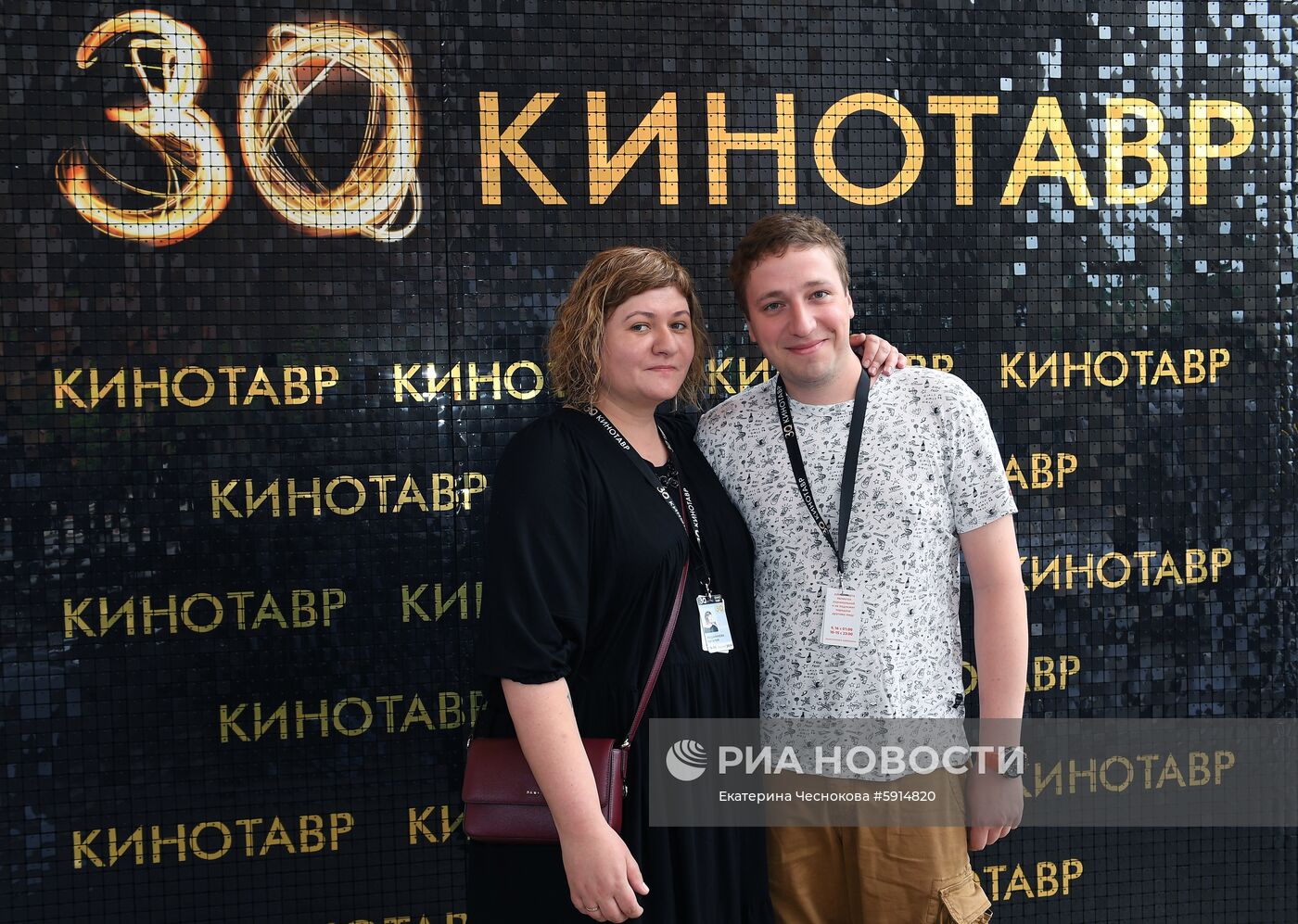 Открытый российский кинофестиваль "Кинотавр". День пятый