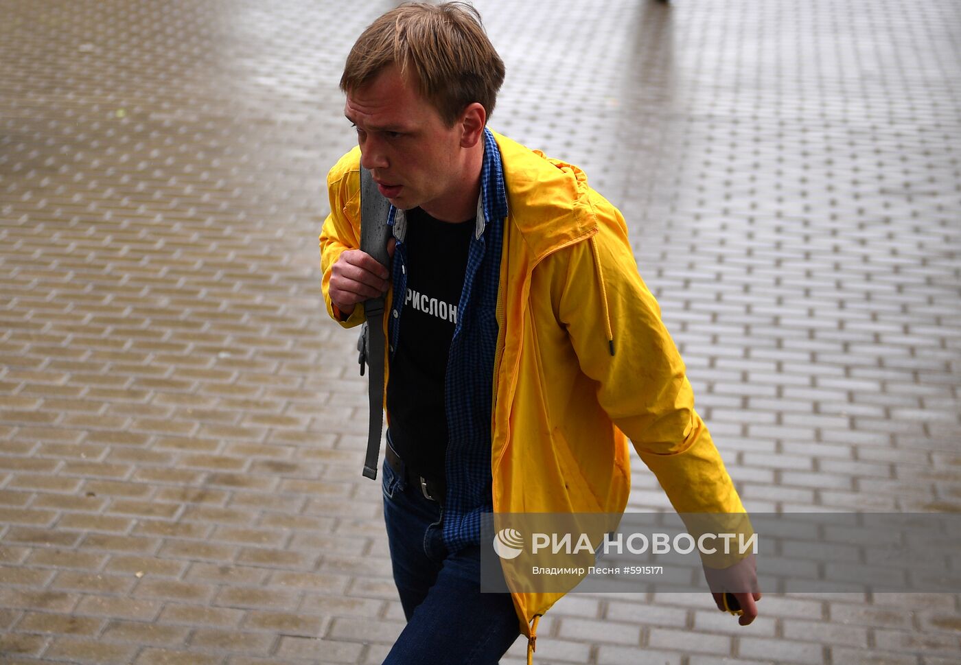 Рассмотрение жалобы на решение суда о домашнем аресте И. Голунова