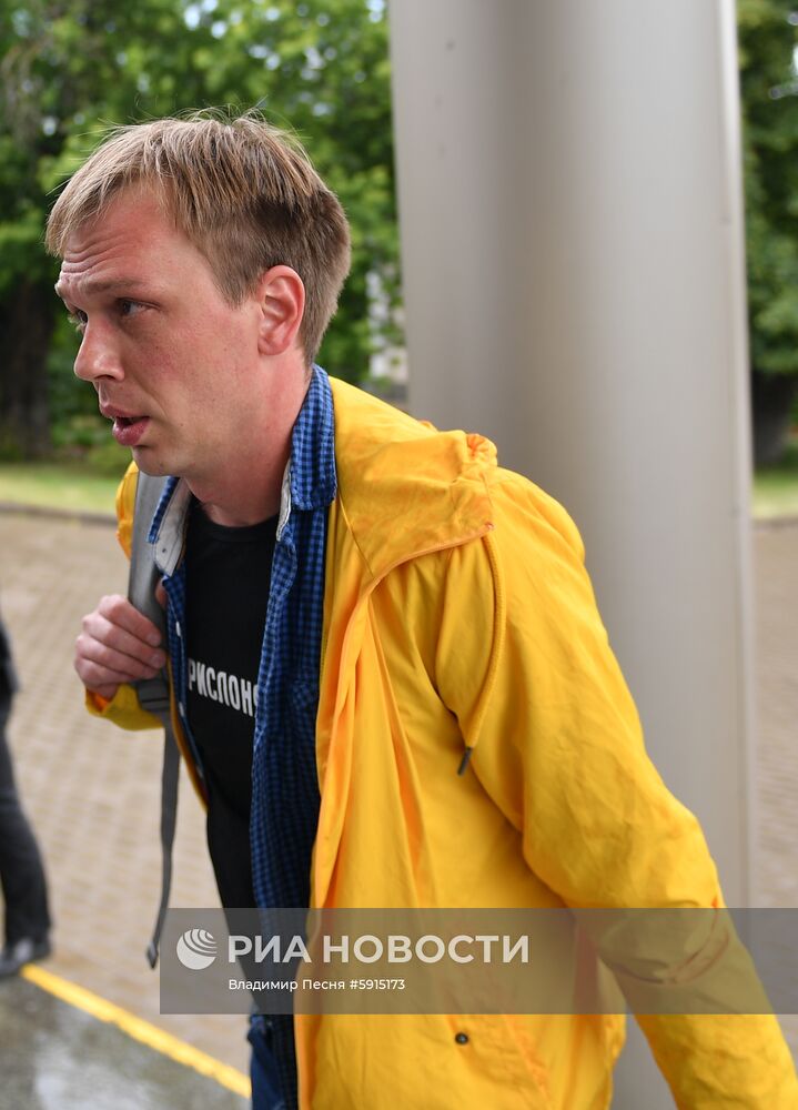 Рассмотрение жалобы на решение суда о домашнем аресте И. Голунова