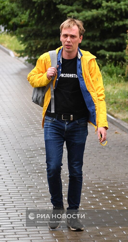 Рассмотрение жалобы на решение суда о домашнем аресте И. Голунова