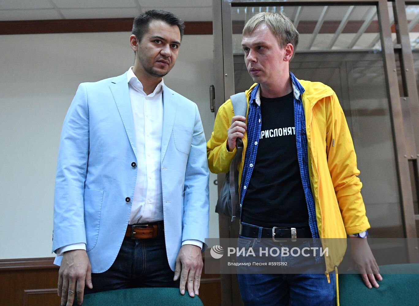 Рассмотрение жалобы на решение суда о домашнем аресте И. Голунова