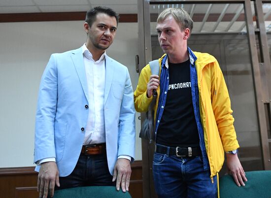 Рассмотрение жалобы на решение суда о домашнем аресте И. Голунова