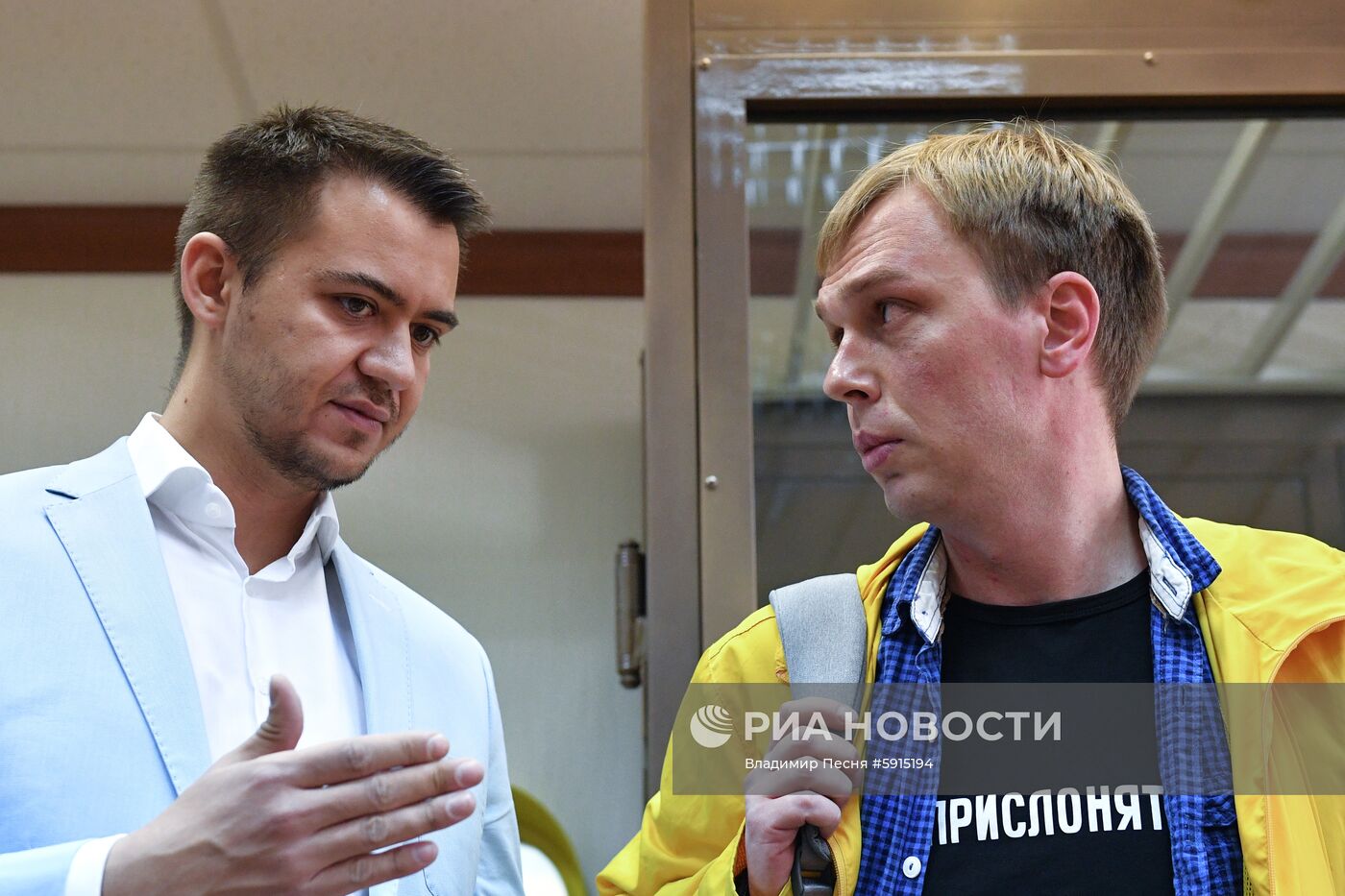 Рассмотрение жалобы на решение суда о домашнем аресте И. Голунова