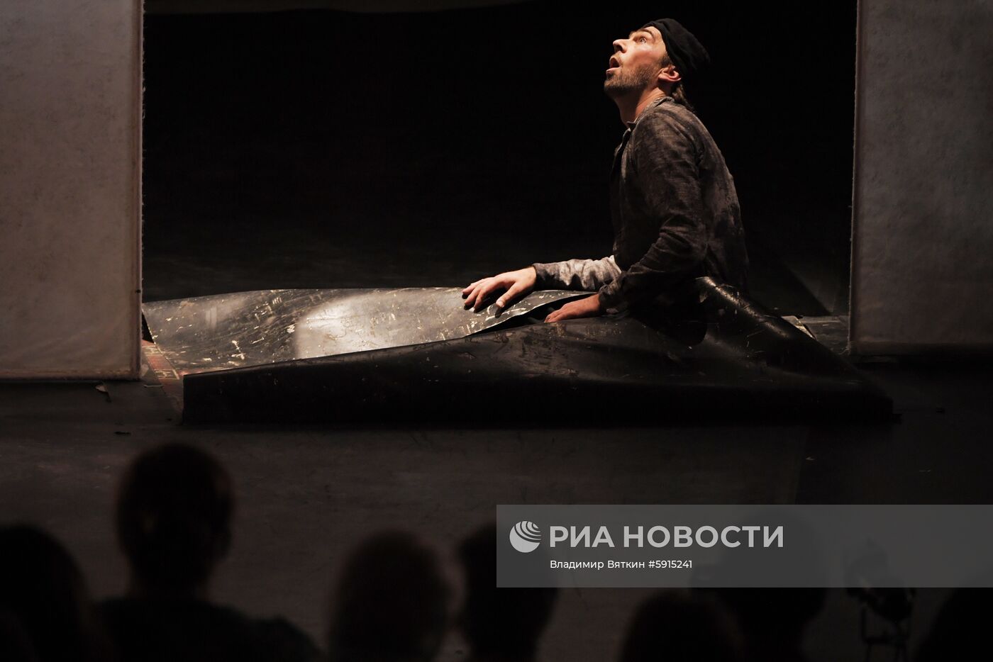 Спектакль «R.A.G.E.»