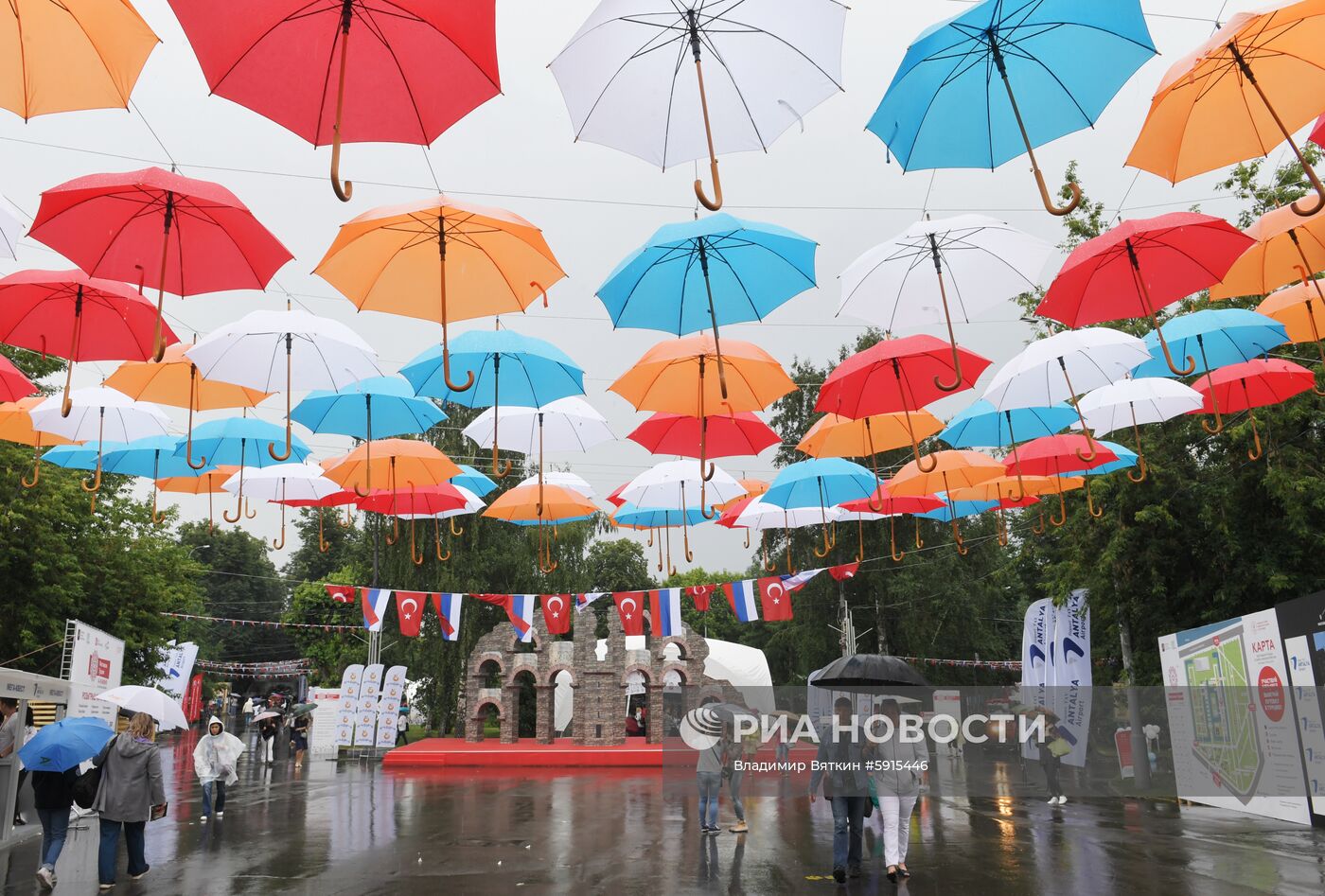 Фестиваль Турции в Москве