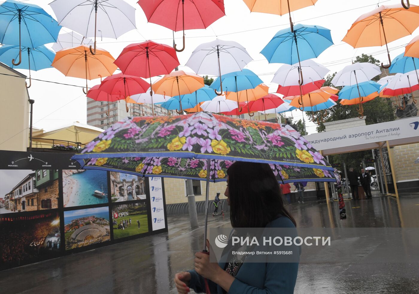 Фестиваль Турции в Москве