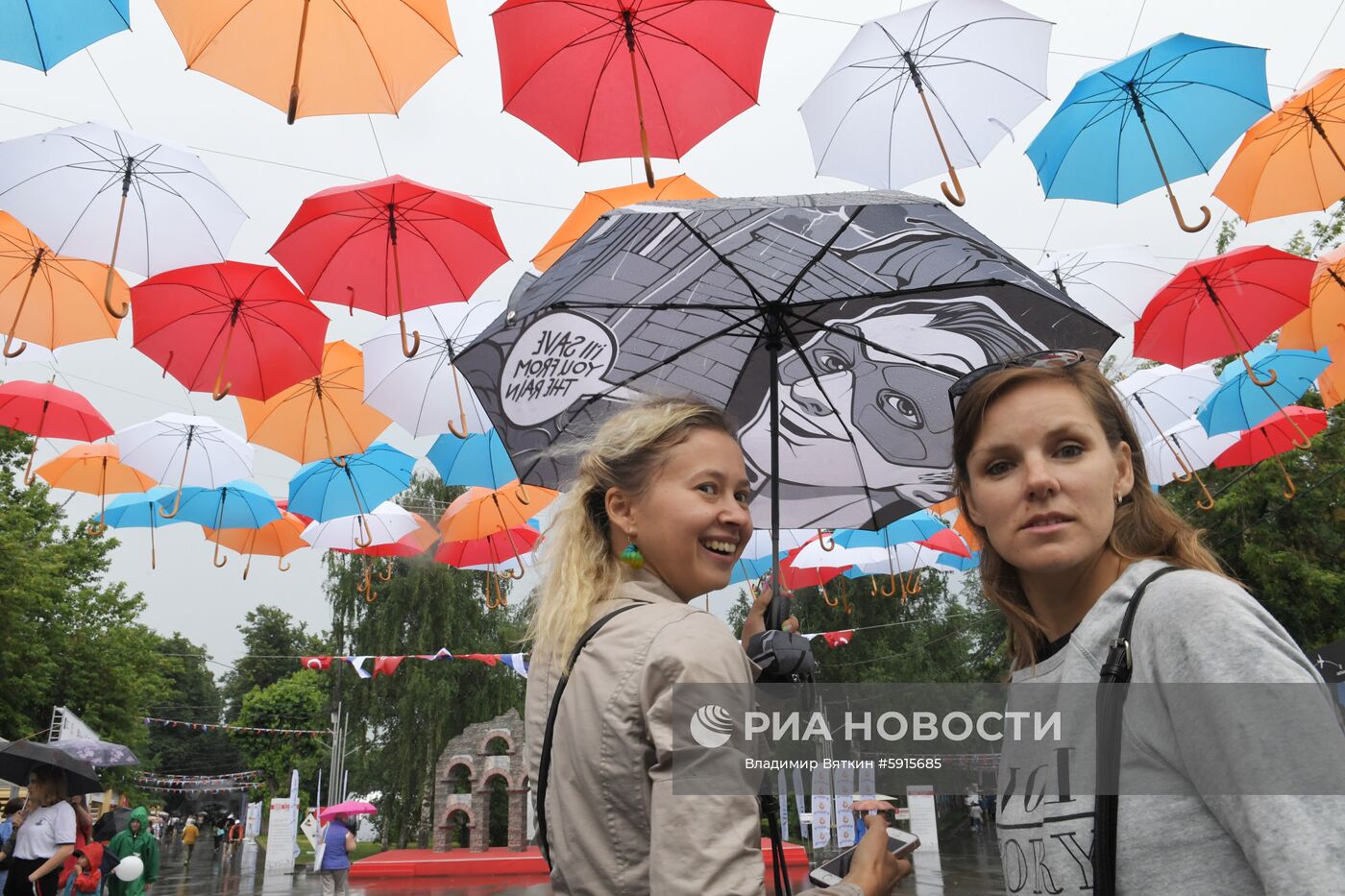 Фестиваль Турции в Москве