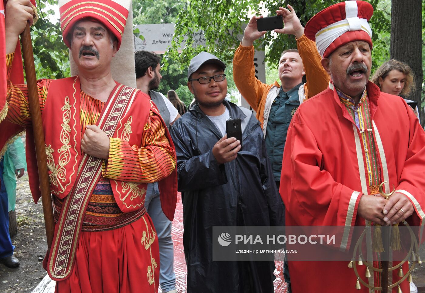 Фестиваль Турции в Москве