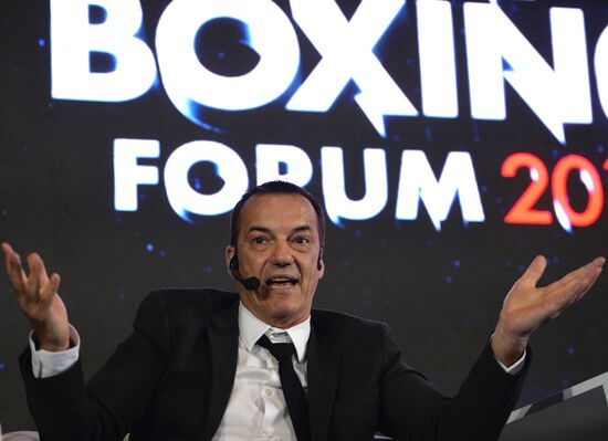 II Международный боксёрский форум