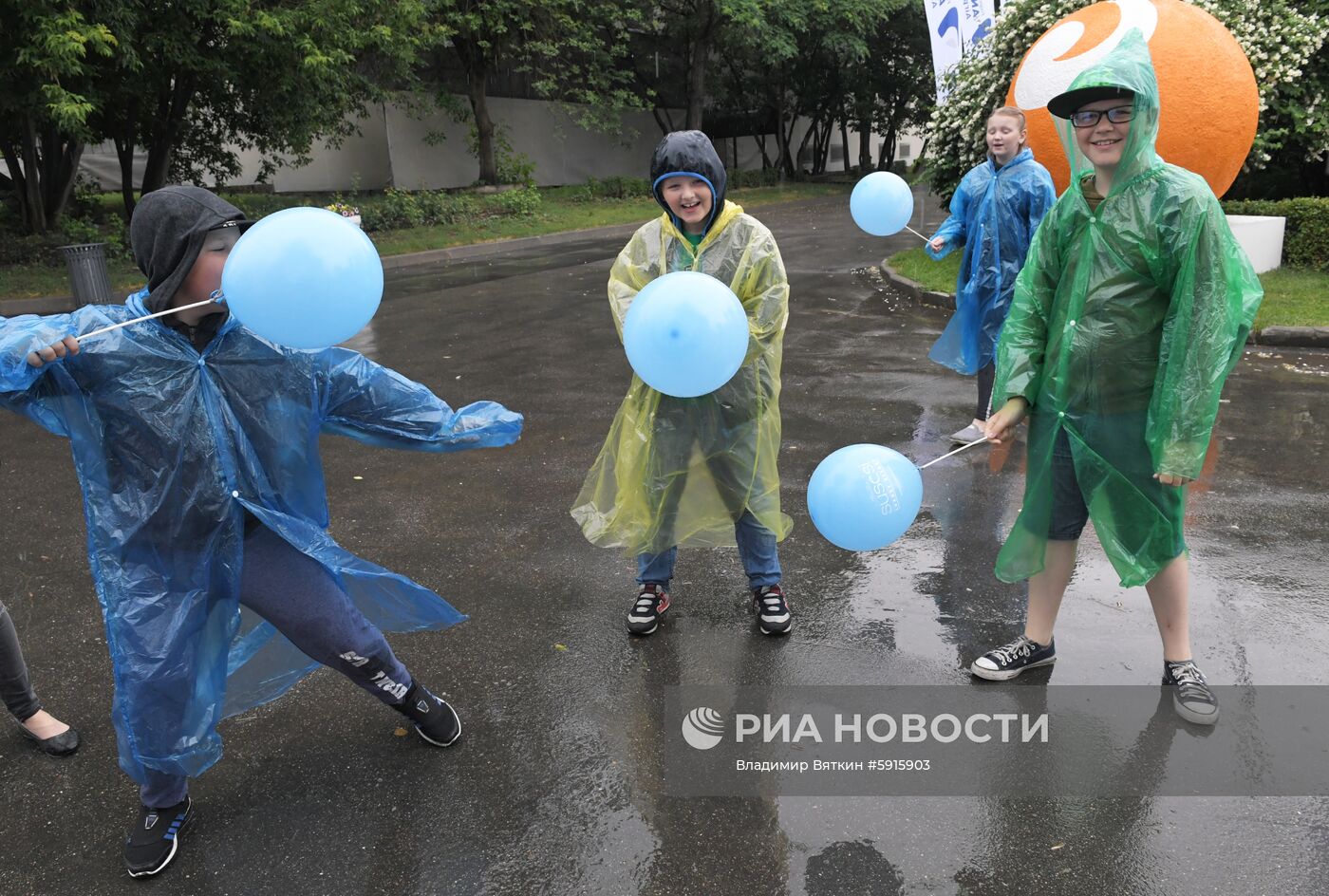 Фестиваль Турции в Москве