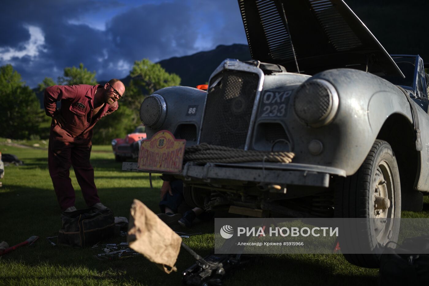 Ралли на ретроавтомобилях Пекин-Париж