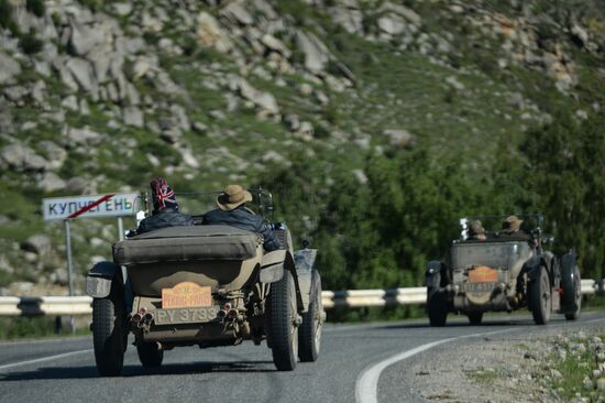 Ралли на ретроавтомобилях Пекин-Париж 