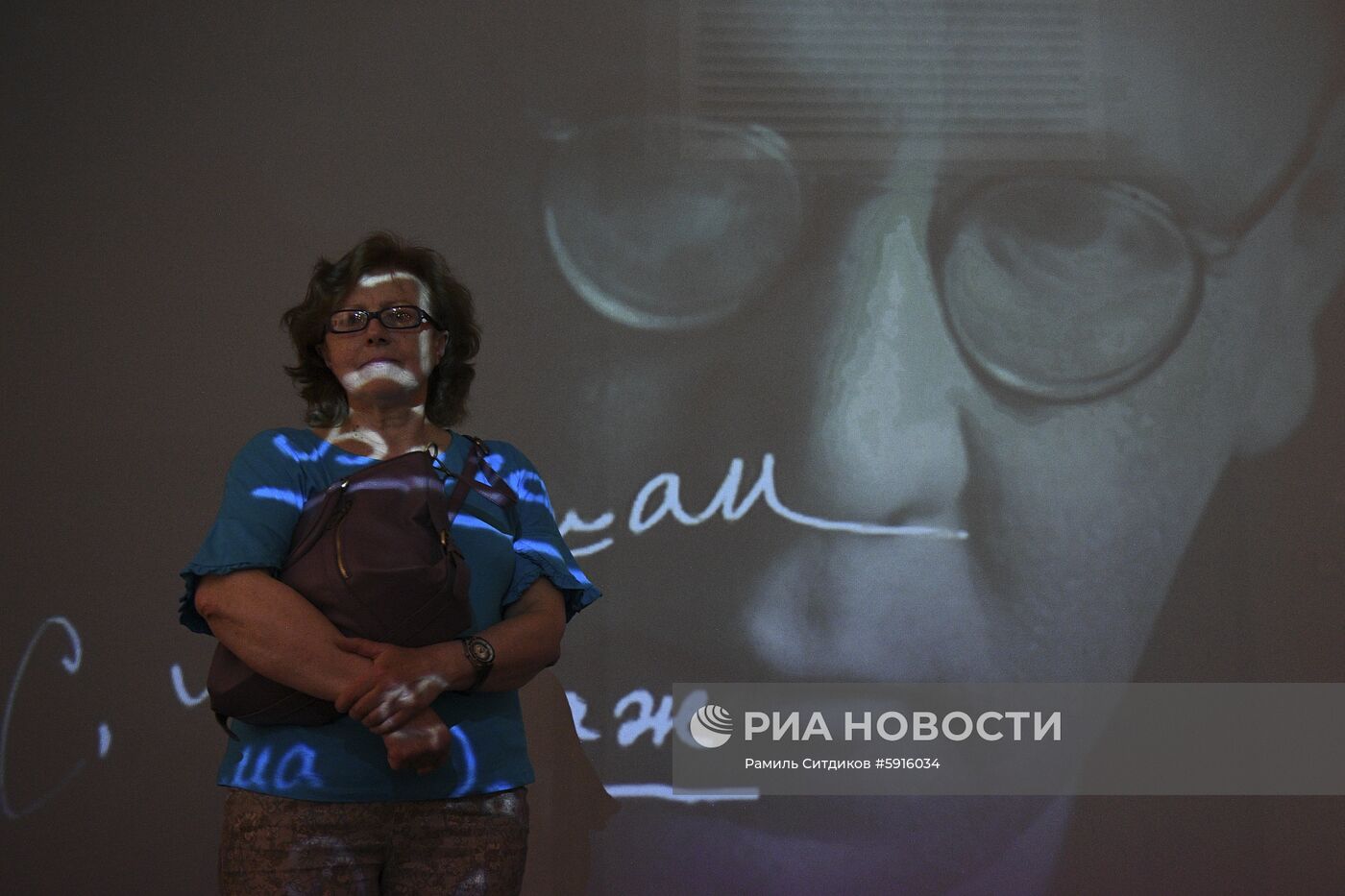 Открытие нового здания Государственного музея истории российской литературы имени В. И. Даля