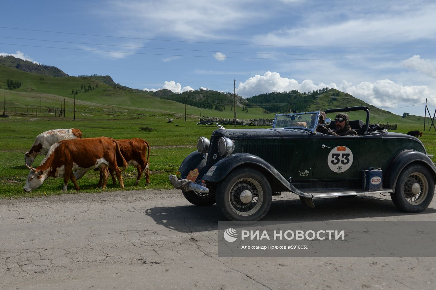 Ралли на ретроавтомобилях Пекин-Париж
