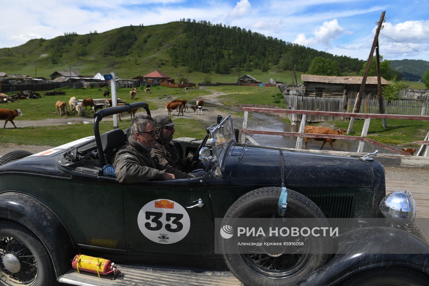 Ралли на ретроавтомобилях Пекин-Париж