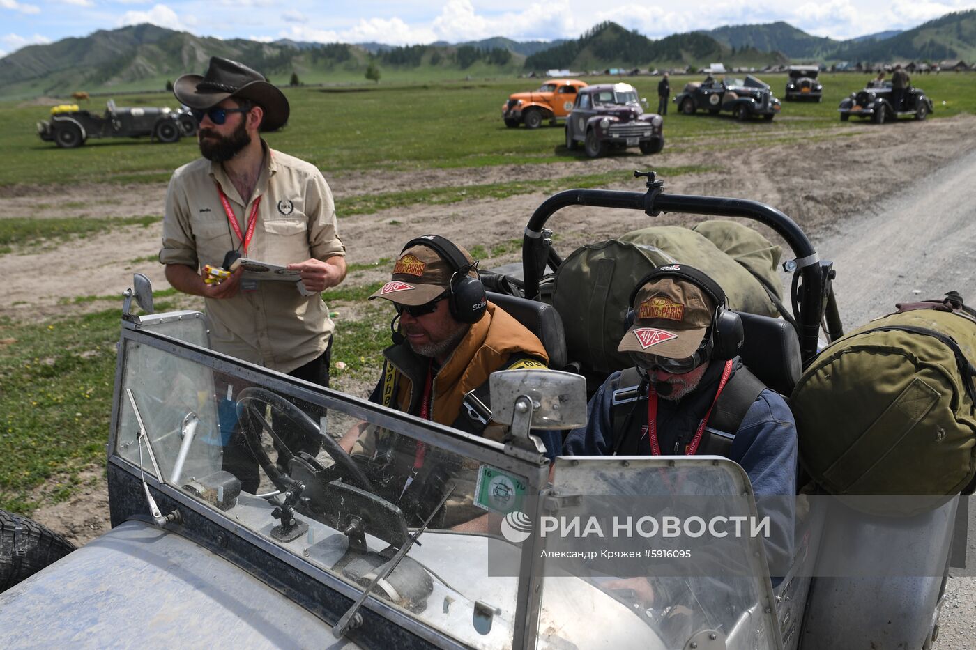 Ралли на ретроавтомобилях Пекин-Париж