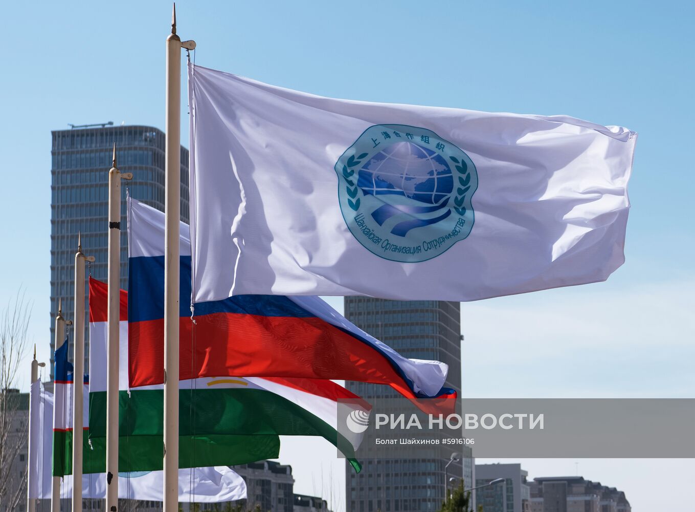 Заседание Совета министров иностранных дел ШОС в Астане