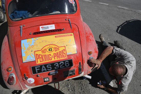 Ралли на ретроавтомобилях Пекин-Париж 