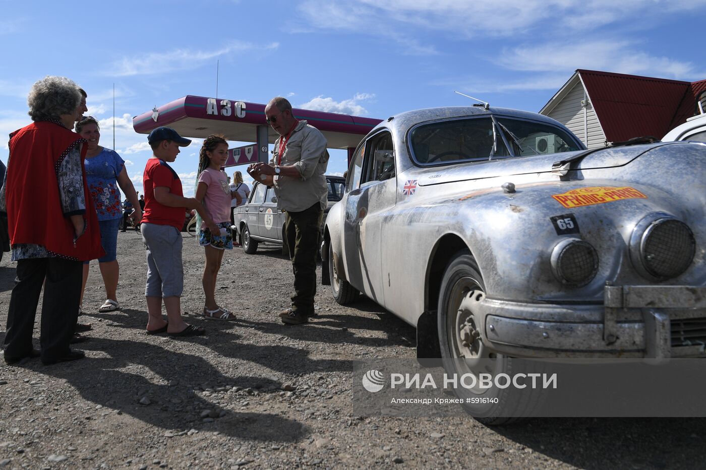 Ралли на ретроавтомобилях Пекин-Париж
