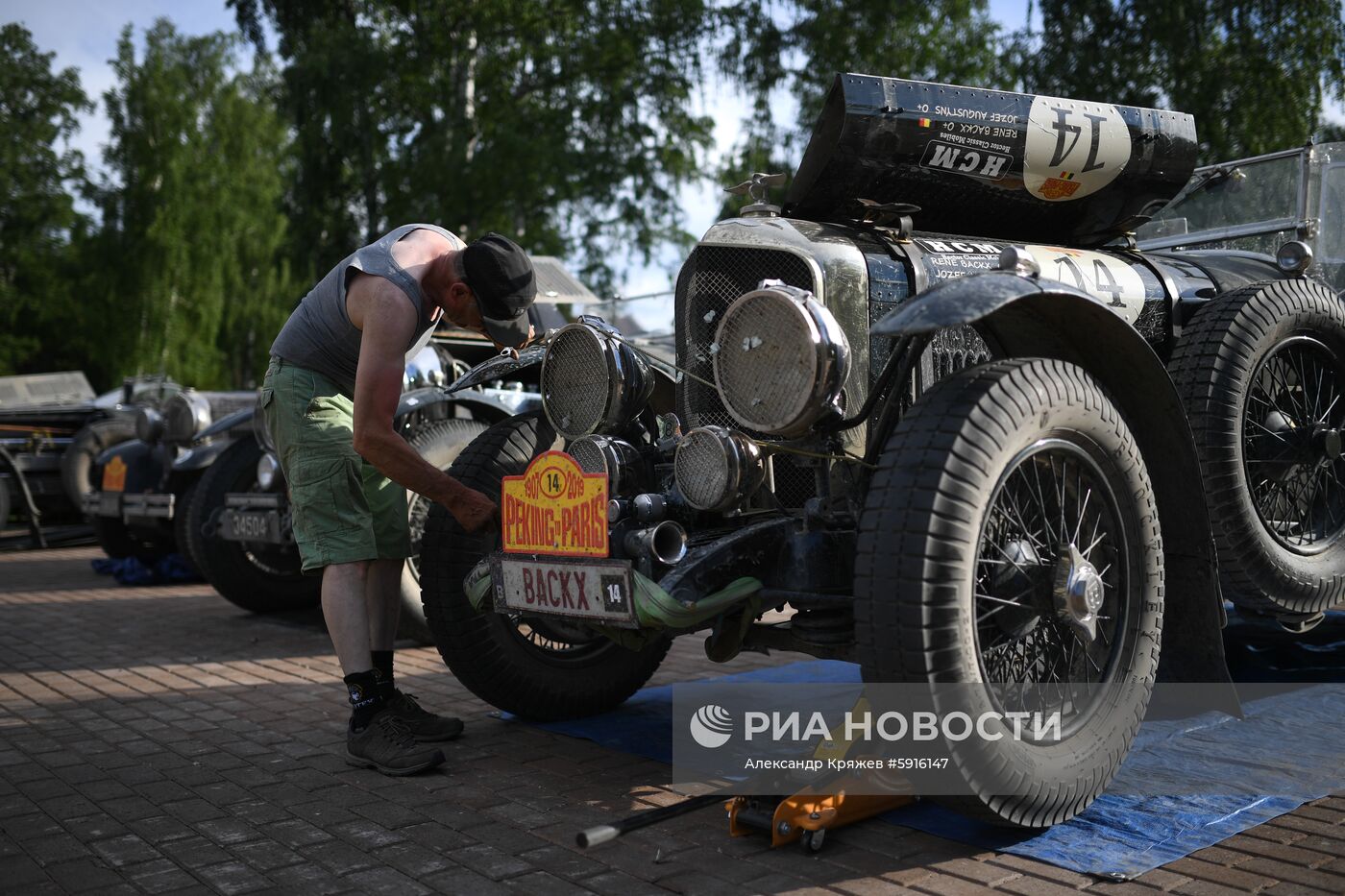 Ралли на ретроавтомобилях Пекин-Париж