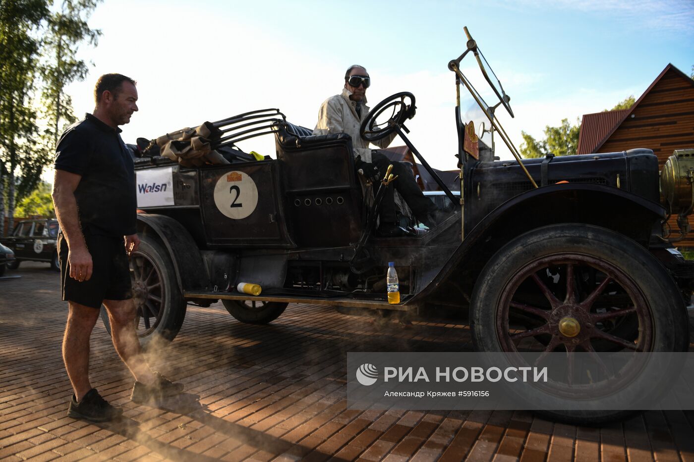 Ралли на ретроавтомобилях Пекин-Париж